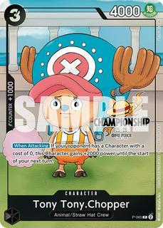 Tony Tony.Chopper P-065