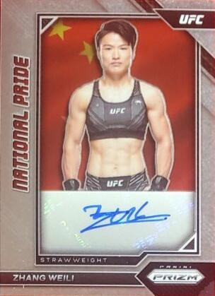 Zhang Weili #NP-ZWL Ufc Cards 2023 Panini Chronicles UFC National Pride Signatures