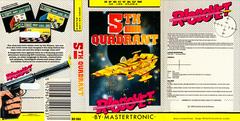Full Cover | Fifth Quadrant [Ricochet] ZX Spectrum