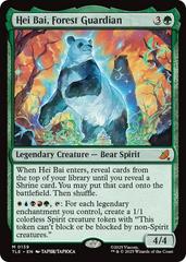 Hei Bai, Forest Guardian #139