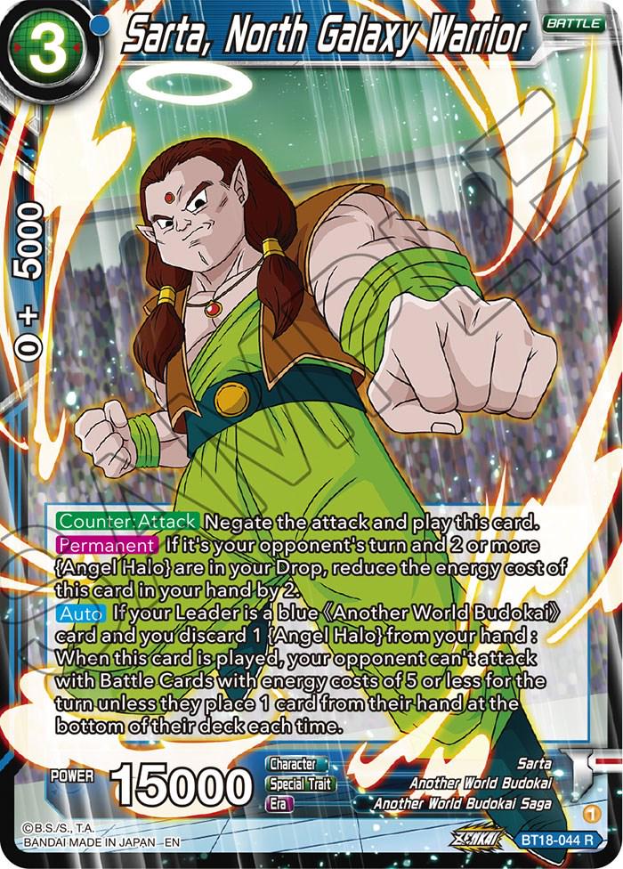 Sarta, North Galaxy Warrior BT18-044 Dragon Ball Super Dawn of the Z-Legends