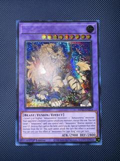 Amazoness Pet Liger King MP23-EN224