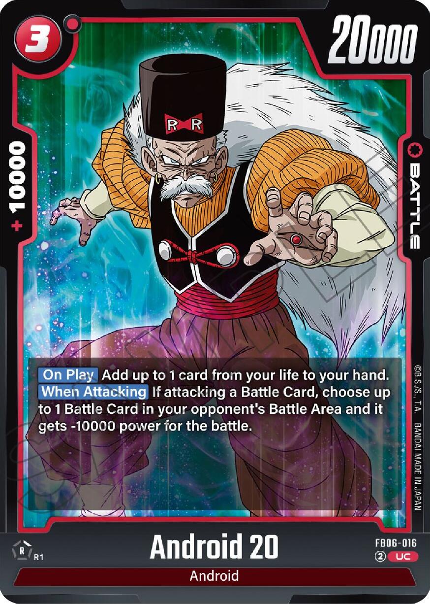 Android 20 FB06-016 Dragon Ball Super Rivals Clash