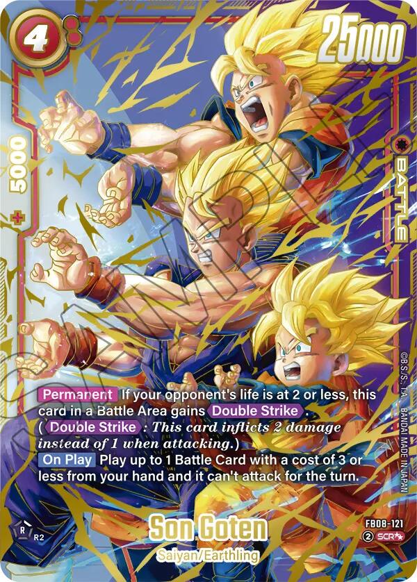 Son Goten [Super Alternate Art] FB08-121 Prices | Dragon Ball