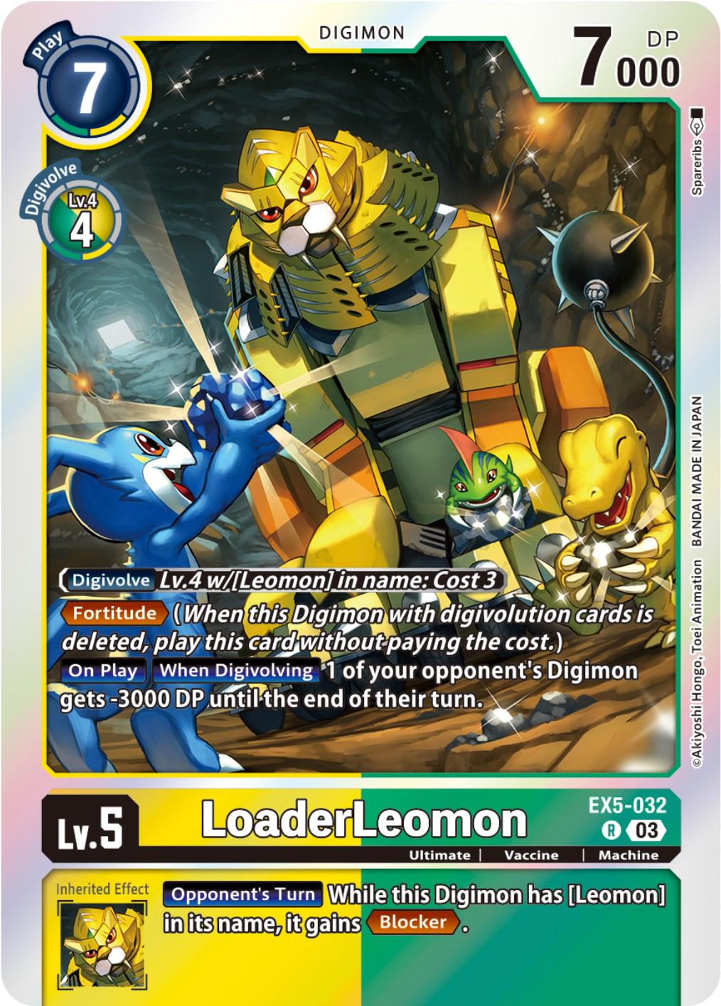 LoaderLeomon front
