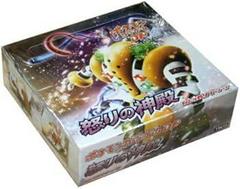 Booster Box from Pokemon Japanese Temple of Anger set