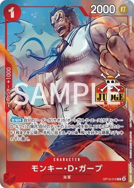 Monkey.D.Garp [Judge] #OP13-016 Pokémon Card from Pokemon Japanese Promo Set 