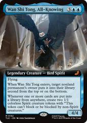 Wan Shi Tong, All-Knowing [Extended Art Foil] #182
