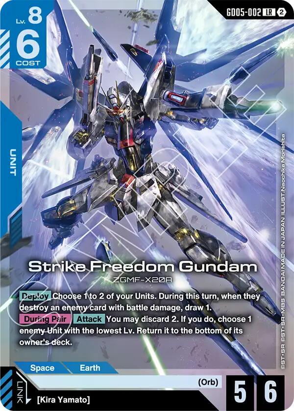 Strike Freedom Gundam #GD05-002 Prices | Gundam Freedom Ascension