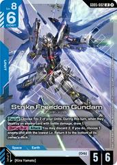 Strike Freedom Gundam #GD05-002 Prices | Gundam Freedom Ascension