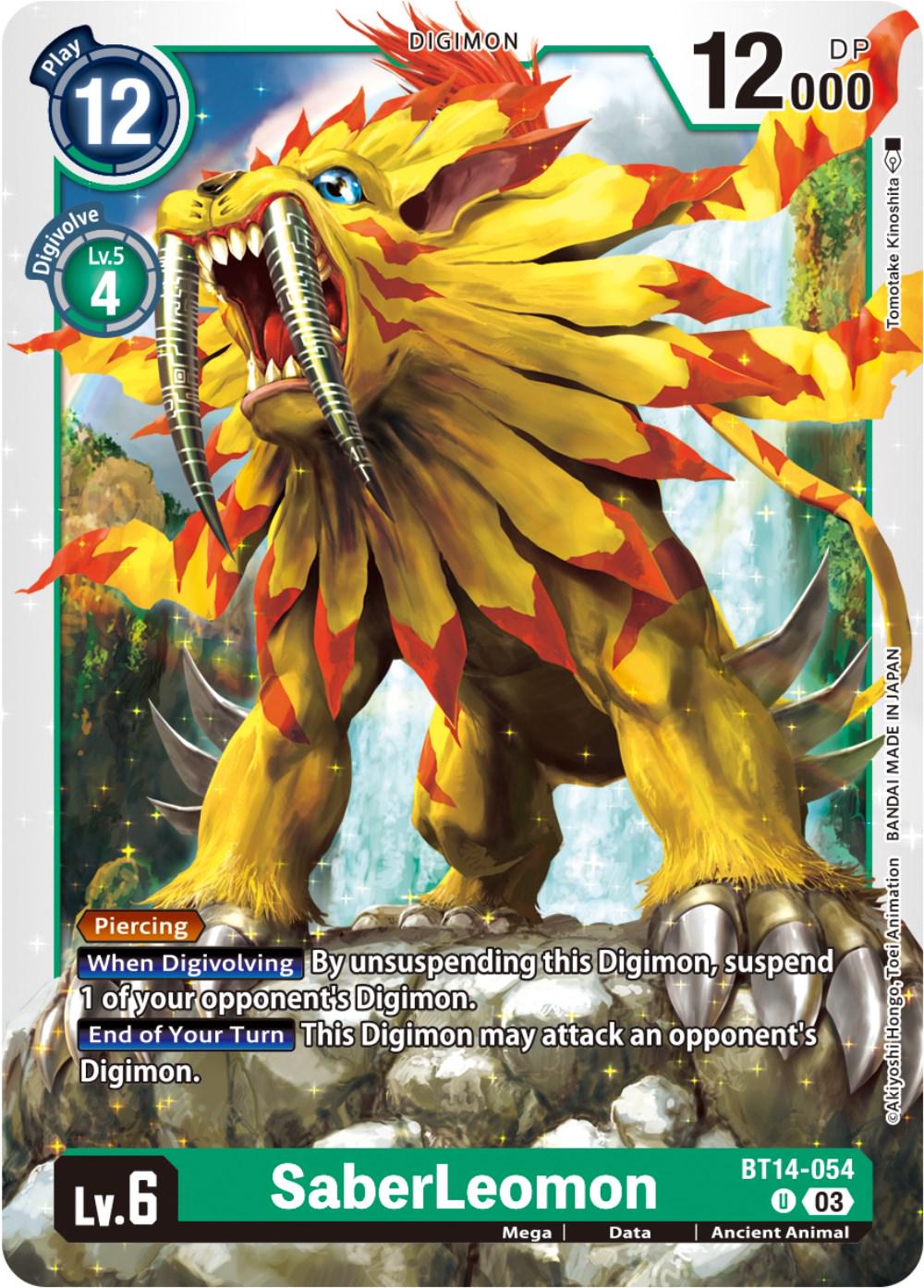 SaberLeomon front