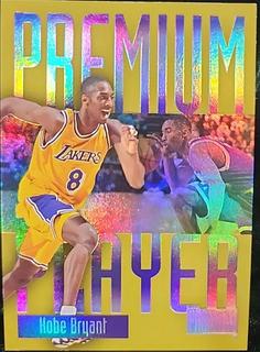 Kobe Bryant