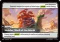 Heisho, Shell of the World [Foil] | Riftbound Vendetta