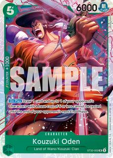 Kouzuki Oden ST32-002