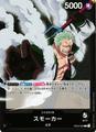 thumbnail cover art