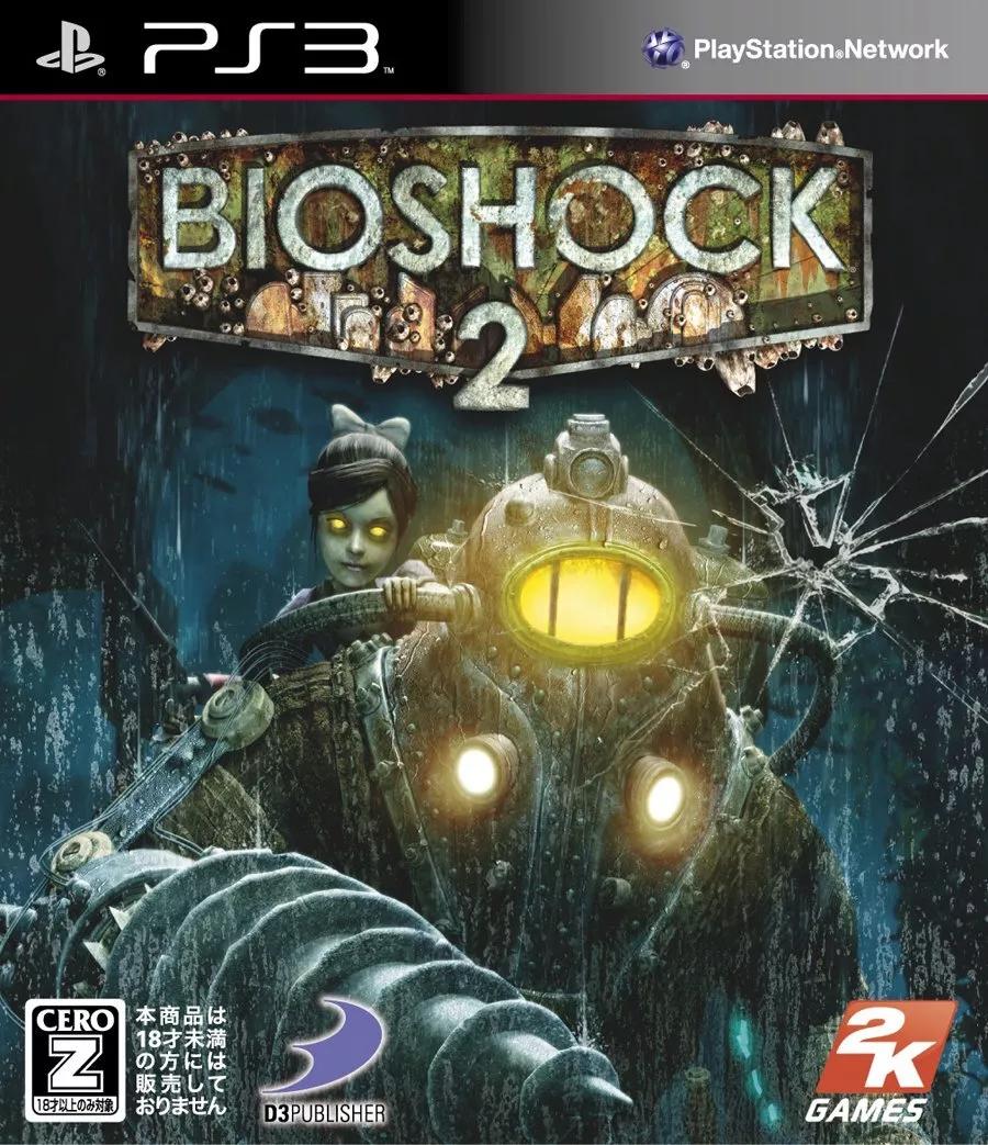 Bioshock 2 JP Playstation 3