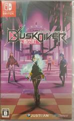 Dusk Diver JP Nintendo Switch Prices