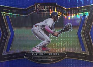 Kaelen Culpepper