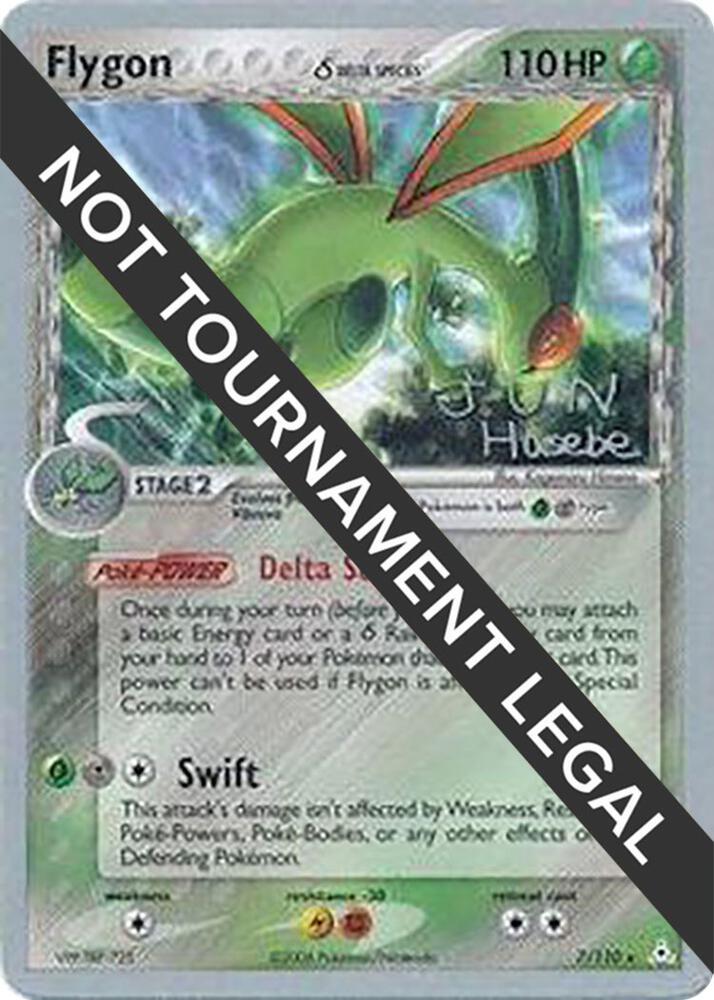 Flygon #7 Pokémon Card from Pokemon World Championships 2007 Set 