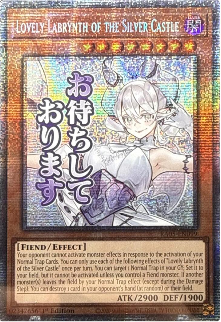 Lovely Labrynth of the Silver Castle [Starlight Rare] RA05-EN099