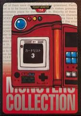 Pokedex [Red] #154 Pokemon Japanese 1996 Carddass Prices