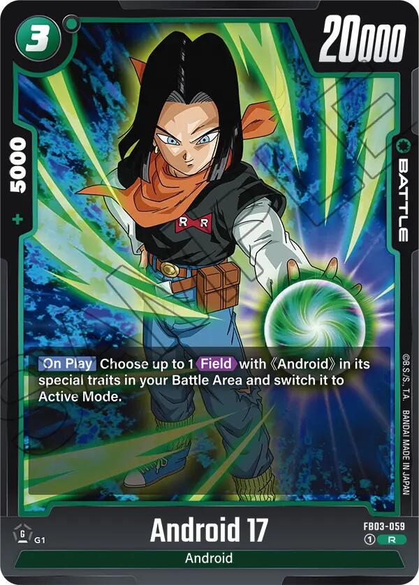 Android 17 FB03-059 Dragon Ball Fusion World Raging Roar