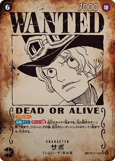 Sabo OP13-120