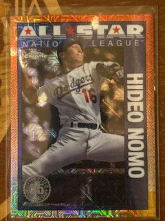 Hideo Nomo