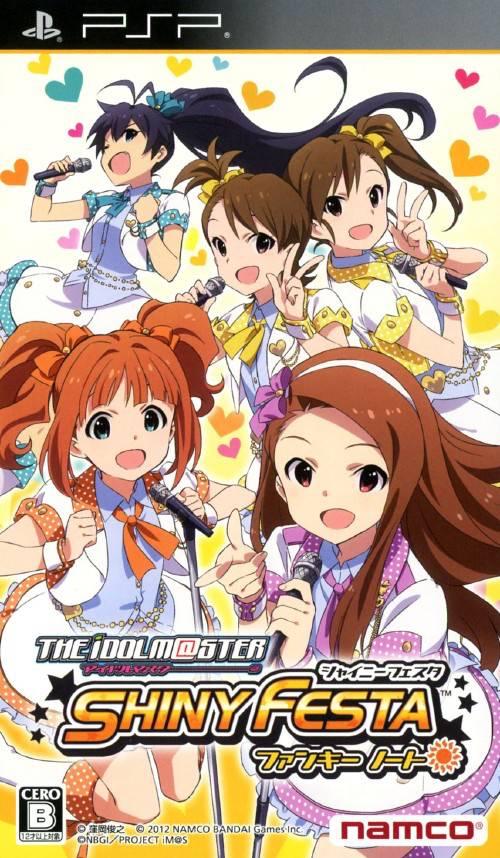 The Idolmaster Shiny Festa: Funky Note JP PSP