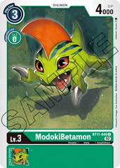 ModokiBetamon #BT11-048 Digimon Dimensional Phase Prices