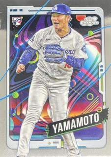 Yoshinobu Yamamoto