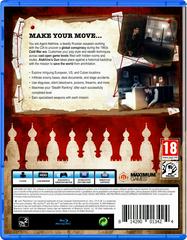 Cover (Back) | Alekhine's Gun PAL Playstation 4