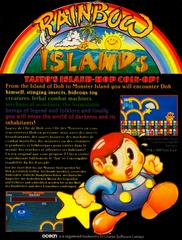 Full Cover Back | Rainbow Islands 2 ZX Spectrum