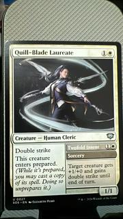 Quill-Blade Laureate]