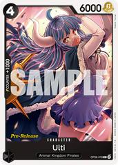 Ulti [Pre-Release] #OP08-078