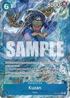 Kuzan OP12-043