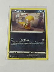 Duraludon V 122/203 Evolving Skies – Ultra Rare Full Art Pokémon Card, Near Mint