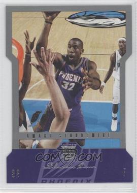 Amare Stoudemire #75