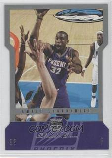 Amare Stoudemire