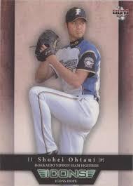Shohei Ohtani #14 2013 Bbm Icons Hope Baseball