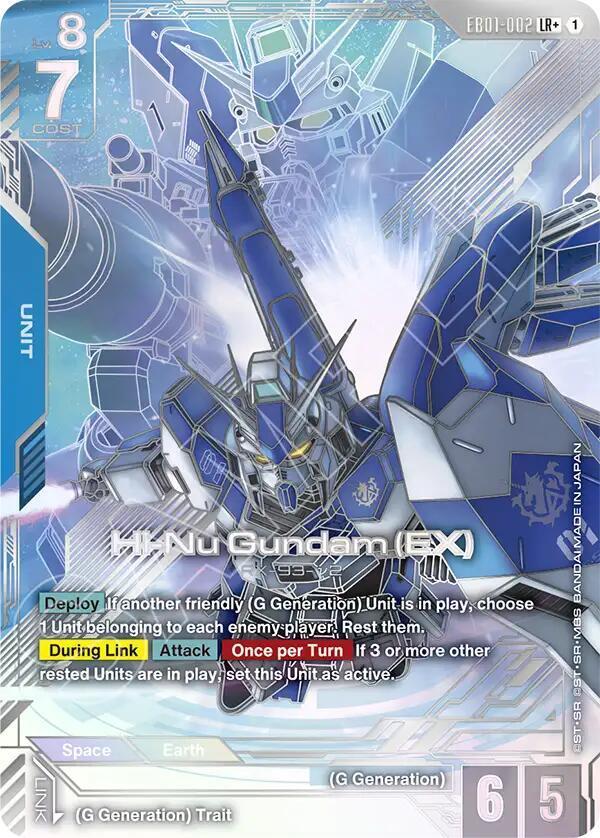 Hi-Nu Gundam EX [LR+] #EB01-002 Prices | Gundam Eternal Nexus