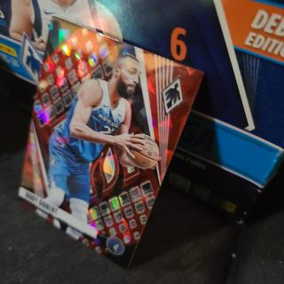 Rudy Gobert