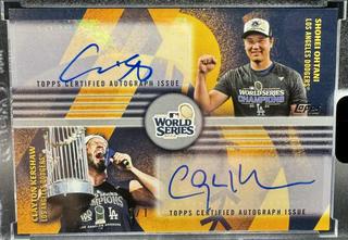 Clayton Kershaw / Shohei Ohtani
