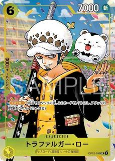 Trafalgar Law OP12-106
