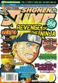 Shonen Jump | Comic Books Shonen Jump