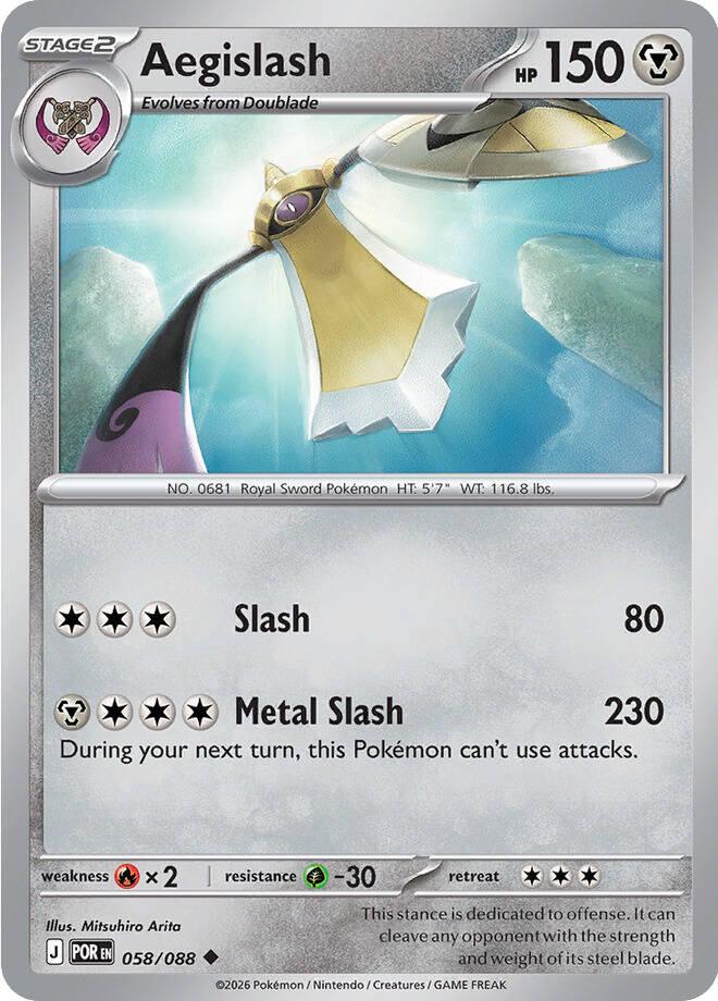 aegislash pokemon card price Amazon.com: Pokemon - Aegislash 177/185 - Vivid Voltage main image 1