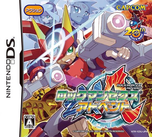 RockMan ZX Advent JP Nintendo DS