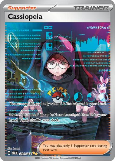 Cassiopeia #94 Cover Art