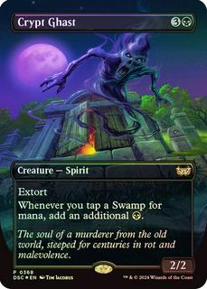 Crypt Ghast