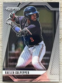Kaelen Culpepper